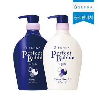 센카 [1+1] NEW  바디워시 500ml