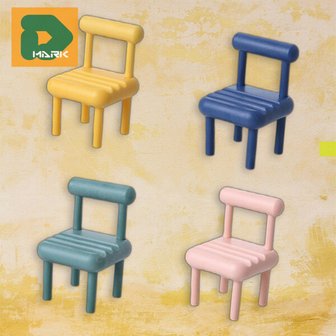 3. 다기능 플라스틱..