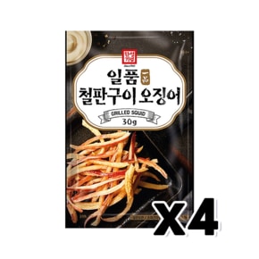 일품 철판구이오징어 술안주간식 30g x 4개