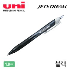 미쯔비시 제트스트림 볼펜 1.0mm 1다스 (10개입) (블랙)