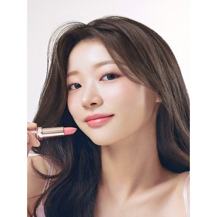디어달리아 립 파라다이스 센슈얼 립 글로우