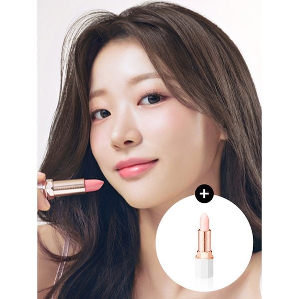 [블루밍밤 미니 증정][단독 특가]립 파라다이스 센슈얼 립 글로우