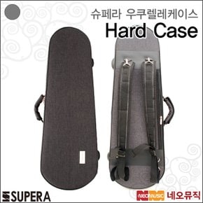 슈페라우쿠렐레하드케이스 Supera Hard Case 유니크