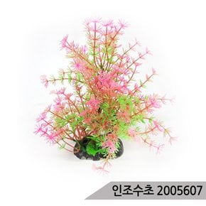 인조수초 2005607 어항장식 은신처 조화 수족관장식