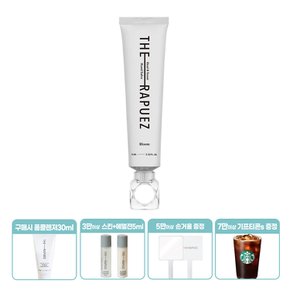 힐앤센트 핸드살브 블룸 (핸드크림) 75ml T00100079