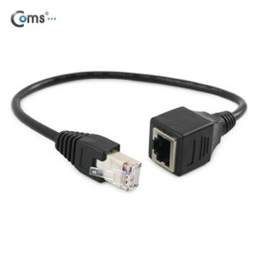 NT770 Coms CAT 5e 랜케이블(STP/연장) 30cm/랜선