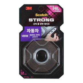강력 자동차 블랙박스 하이패스 내장용 양면테이프 12mm X 2m RRP