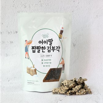 친환경팔도 [생산자직송] 남원 어이딸 짭짤한 김부각 160g