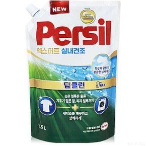 실내건조 겸용 리필 1.5L 액체세제 세탁세제 ~ 1500ml 세제 일반/드럼