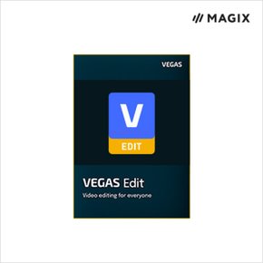 Magix Vegas Pro 21 Edit 기업용 ESD / 베가스 프로 에디트 21