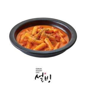 로제떡볶이