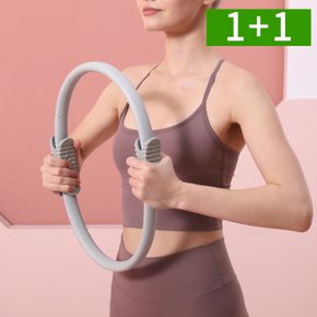 1+1 필라테스링 32cm 써클링 여성 다리 요가링