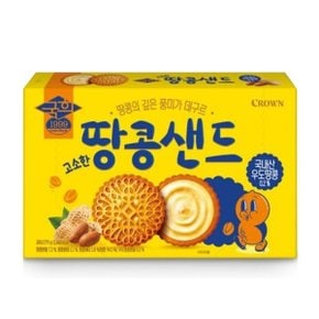 국희 땅콩샌드 279g x 2개