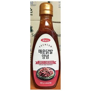 양념 매운 닭발 움트리 450gX12개 매운맛 소스 (WCF798B)