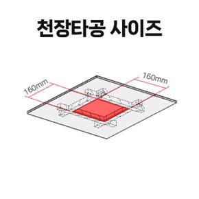 JV-201M 힘펠 욕실 화장실 환풍기 교체 설치 환기팬