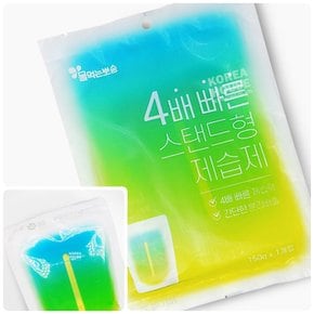 큐모아리빙 스탠드형 제습제 150G 제습제추천 화장실제습제 옷장습기제거제 습기제거제
