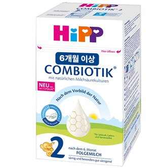 HIPP 힙분유 HIPP 콤비오틱 2단계 1통