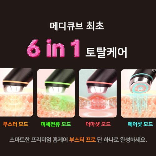 상품이미지3