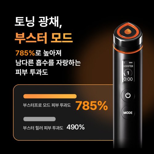 상품이미지5
