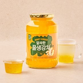 [녹차원] 꿀생강차 1KG