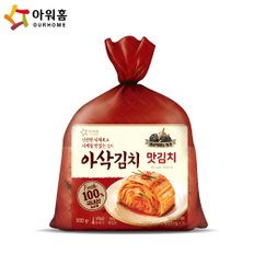 아워홈 아삭김치 맛김치 900g x3개.