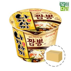 삼양식품 나가사끼짬뽕 큰사발 1BOX (16컵) (WE45B1B)