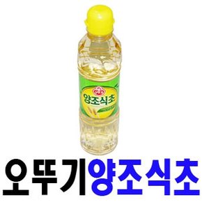 양조식초 500ml