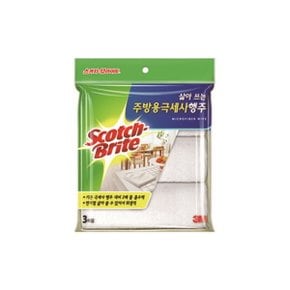 (5605910) 3M 삶아쓰는 주방용 극세사 행주 3매