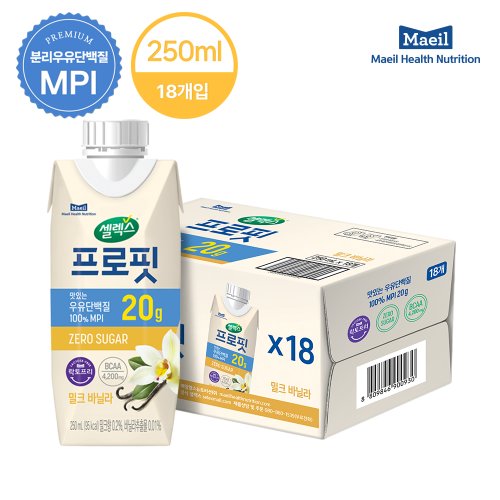 [본사직영][셀렉스]프로핏 우유단백질 MPI 드링크 밀크 바닐라 1박스 (250ML x 18입)