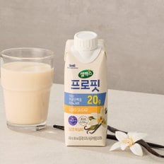 [본사직영][셀렉스]프로핏 우유단백질 MPI 드링크 밀크 바닐라 1박스 (250ML x 18입)