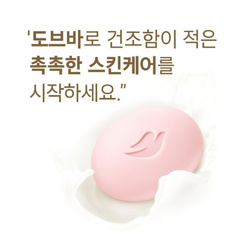 상품이미지3