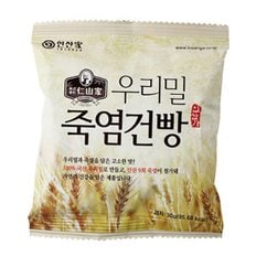 인산가 우리밀 죽염건빵 30g x 50봉지/한국/무료배송