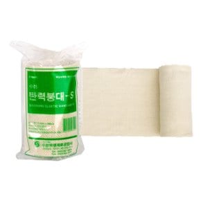 수성탄력붕대 압박붕대 4인치 1봉 의료용 병원용 최저가