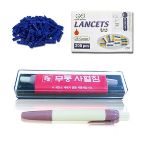 플라스틱 무통 사혈기 채혈기+채혈침200개 세트 수동식 손따는 기구 볼펜침 의료기기 한의원