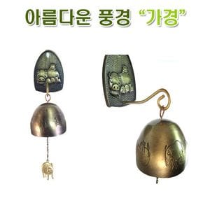 엄마 아가 돼지가족 도어벨 / 문종 풍경 인경