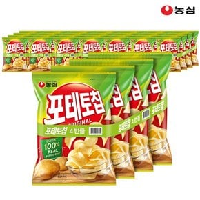 포테토칩 오리지널 40g 32개