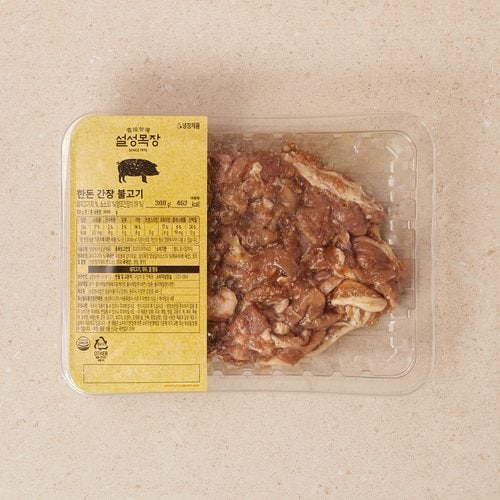 상품 이미지3
