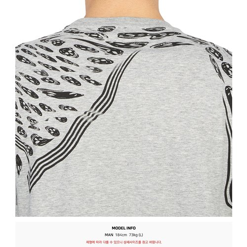 rep product image10