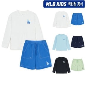 [백화점공식] 25SS 베이직 티셔츠형 래쉬가드 세트 (3color)