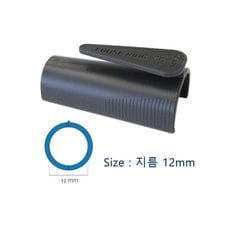 CARL 다공펀치 루즈링 지퍼 12mm-지퍼 12mm