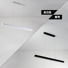 디밍 펜던트조명 리모컨등 LED 팬던트등 30W 밝기조절