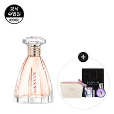 랑방 모던 프린세스 EDP 90ML(+샘플 1종+미니 1종+파우치+쇼핑백)