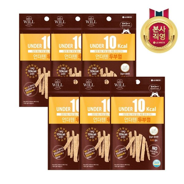 시리우스 윌 언더텐 두부껌 20g x 6개