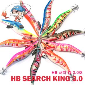 HB 서치 킹 SEARCH KING 3호_P348250217