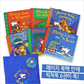 [영어원서] 메이지 Maisy`s Holiday Picture Book Bag - Paperback, 6종