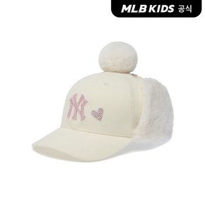 (공식)26FW 여아 스톤 귀달이캡 NY (Ivory) 7FWMB0466-50IVS