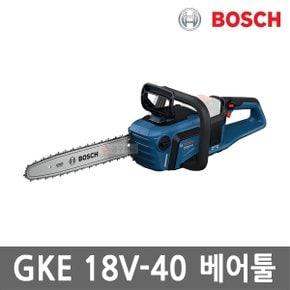 GKE18V-40 충전 체인톱 베어툴 40cm 브러쉬리스 모터 벌목 조경 본체만