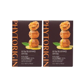 HL SCIENCE 파이토리진 유기농 엑스트라버진 호두오일 14포 x 2박스