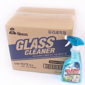 산도깨비 유리세척제600ml 레몬향