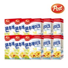 [포스트] 콘후레이크 220g×10개